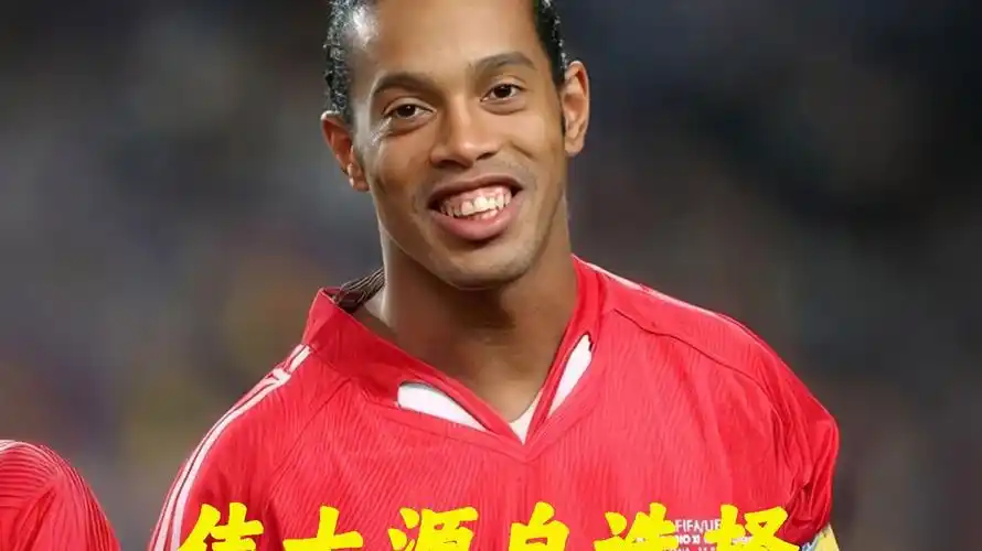 比赛