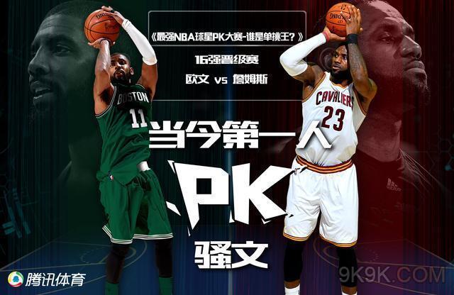 里尔拥有出 里尔拥有出