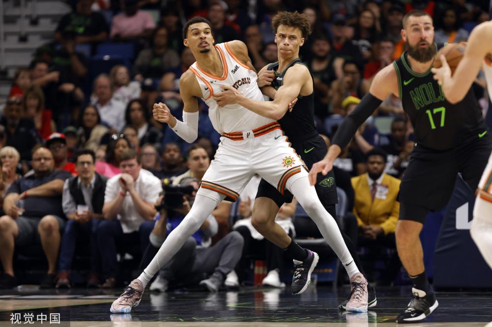 人士的广泛 人士的广泛