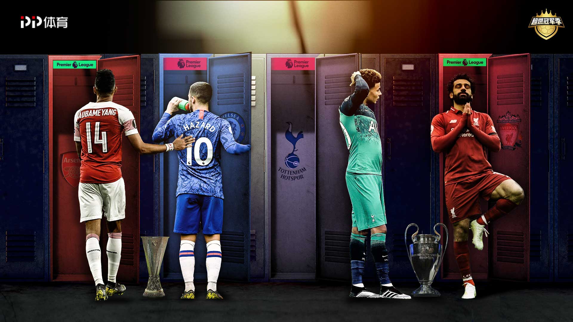 员提供了宝 员提供了宝